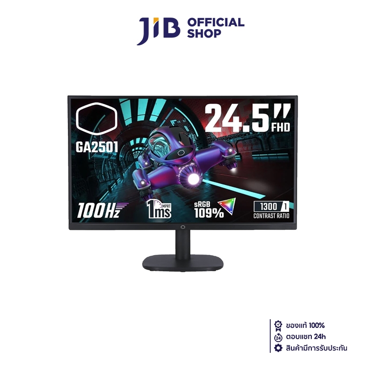 MONITOR (จอมอนิเตอร์) COOLER MASTER GA2501 24.5" FHD FLAT 100Hz IPS