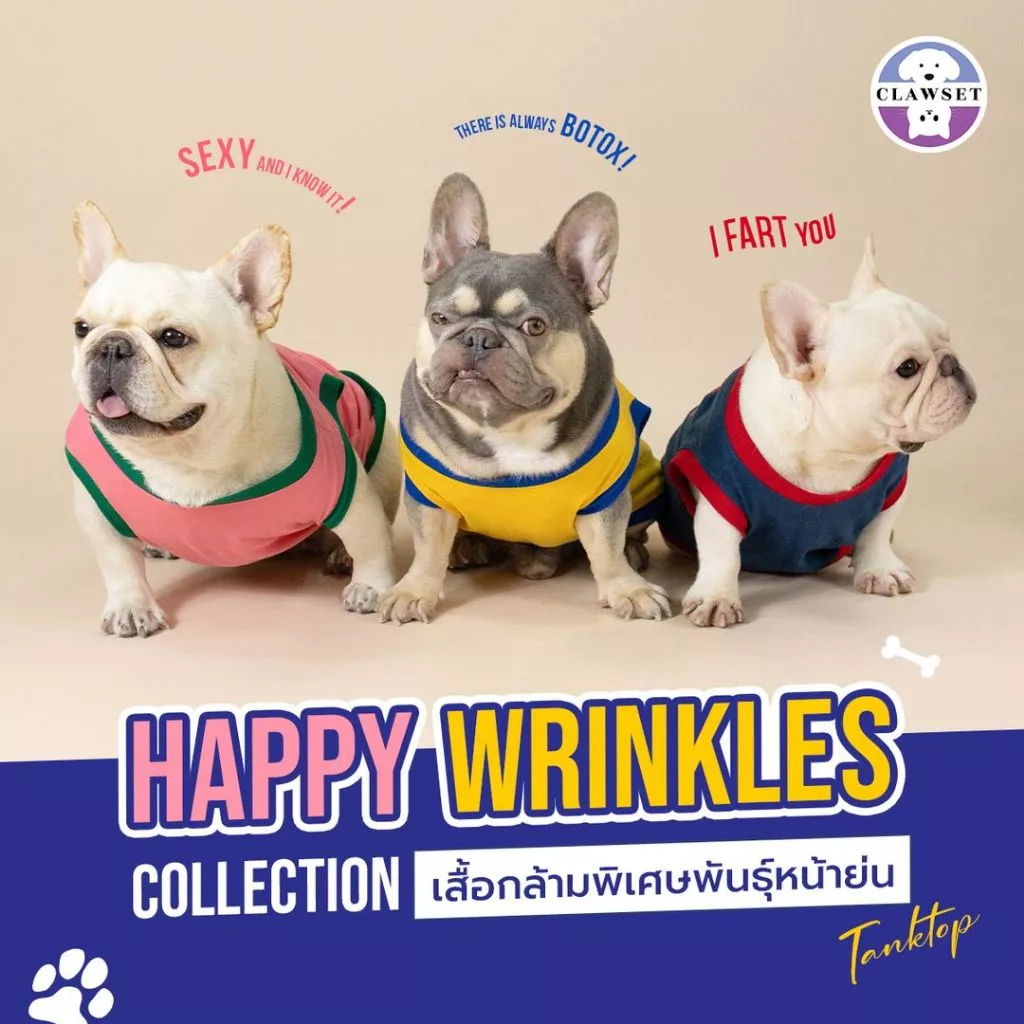 เสื้อกล้ามแขนกุด Happy Wrinkles เสื้อกล้ามสัตว์เลี้ยง | CLAWSET.BKK