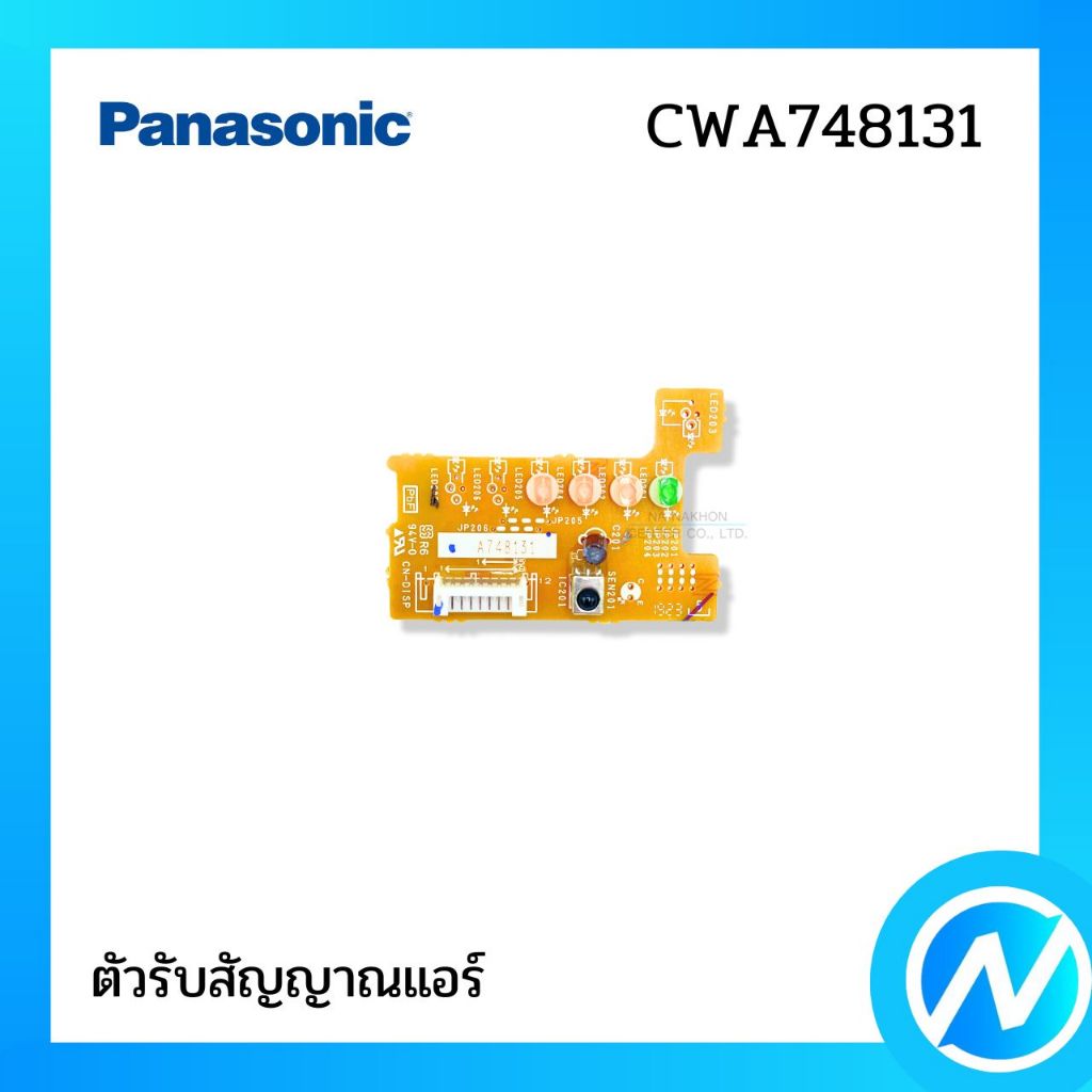 ตัวรับสัญญาณแอร์ แผงรับสัญญาณแอร์ อะไหล่แอร์ อะไหล่แท้ PANASONIC รหัส CWA748131