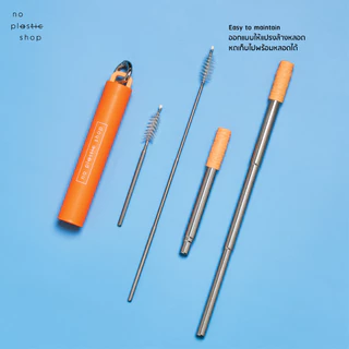 Ergonomic Collapsible Straw หลอดสแตนเลสพกพา พับเก็บได้ นิ่มไม่บาดปาก ไร้กลิ่น ปราศจากสาร BPA