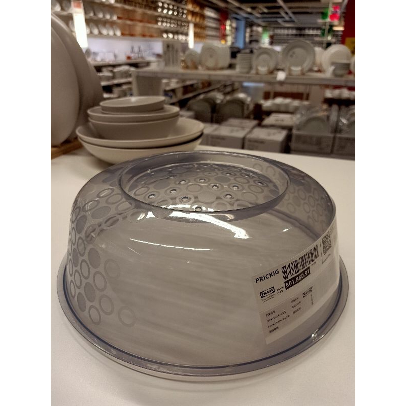 IKEAshopping IKEA ฝาครอบไมโครเวฟ เกรดA PRICKIG