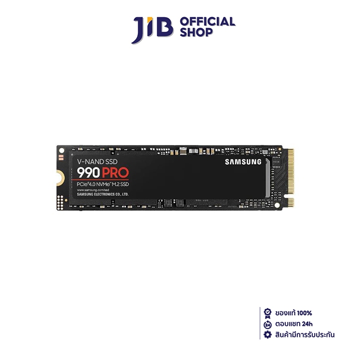 1 TB SSD (เอสเอสดี) SAMSUNG 990 PRO - PCIe 4x4/NVMe M.2 2280 (MZ-V9P1T0BW)