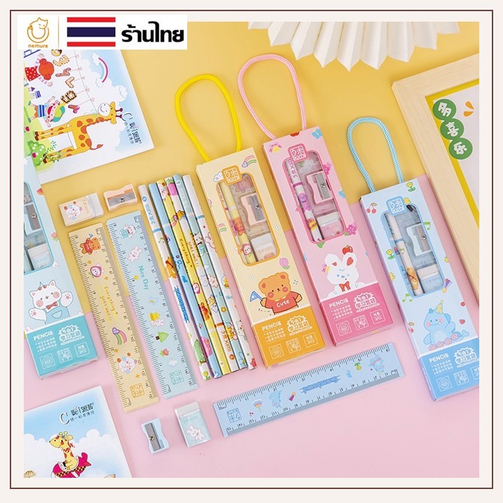(P-136) ชุดเครื่องเขียนลายการ์ตูน แพ็ค 5 ชิ้น (ดินสอ ยางลบ ไม้บรรทัด กบเหลา) อุปกรณ์การเรียน พกพาง่าย ของขวัญ ของแจก