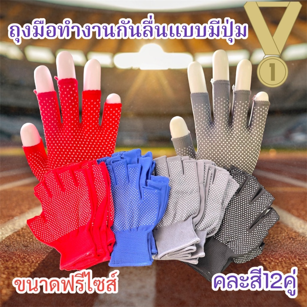 Thumbnail 6