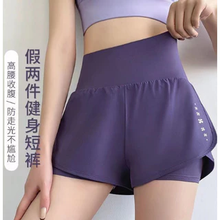 มาใหม่ กางเกงออกกำลังกายผู้หญิง (พร้อมส่ง) รุ่น Mix191