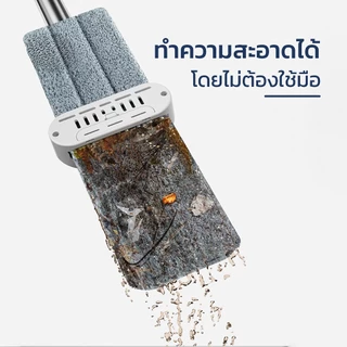 HOMEC ไม้ถูพื้นสเปรย์ ไม้ถูพื้น ไม้ถูพื้นรีดน้ํา หมุน 360องศา เก็บง่าย ฟรีผ้าม็อบไมโครไฟเบอร์