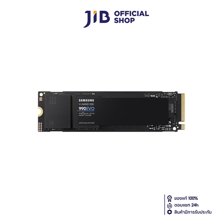 1 TB SSD (เอสเอสดี) SAMSUNG 990 EVO - PCIe 4x4 / 5x2 NVMe M.2 2280 (MZ-V9E1T0BW)