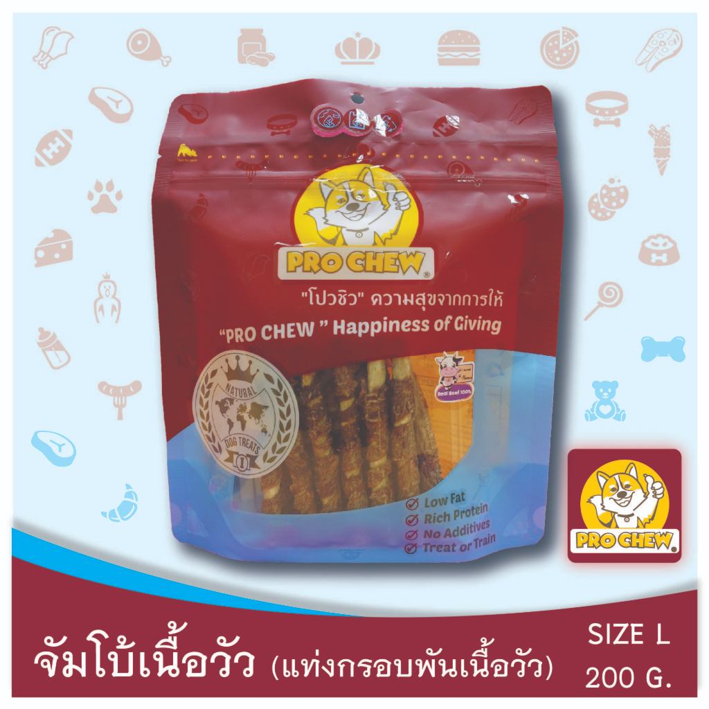 PRO CHEW JUMBO Crispy Beef Stick 150 g โปวชิว จัมโบ้เนื้อแท่งกรอบ - 150 กรัม (ขนมเคี้ยวกรุบกรอบ หอมเนื้อวัวแท้ๆ)