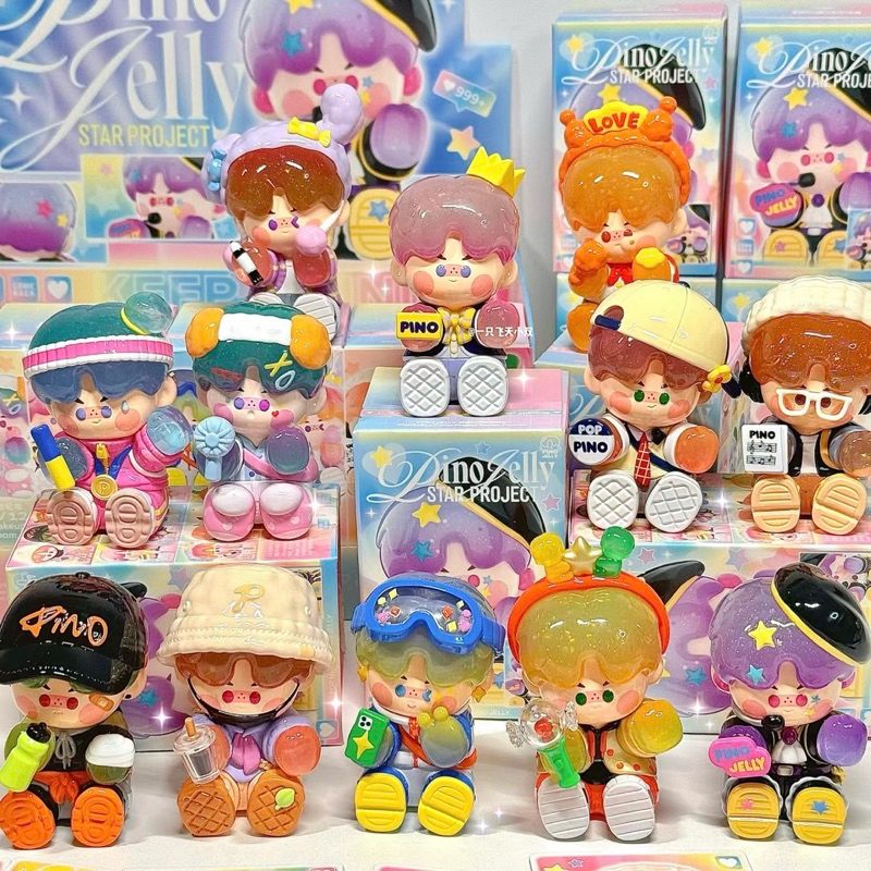 (แบบจุ่ม) Pino Jelly Star Project
