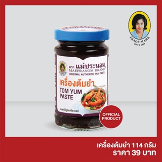 เครื่องต้มยำ แม่ประนอม 114 กรัม