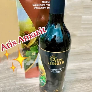 น้ำสมุนไพรพลูคาวสกัด อทิส อัมริท คุณอั้ม อธิชาติ Atis Amarit 1 ขวด ปริมาณ 750 ml.