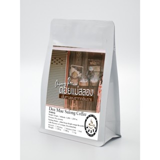 The Best Coffee เมล็ดกาแฟคั่ว ดอยแม่สลอง ☕  Arabica 100% เกร…