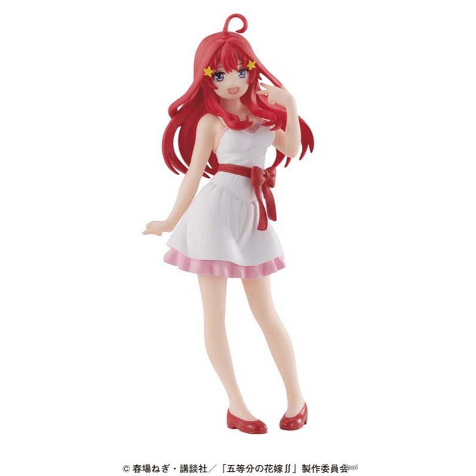 [ของแท้] Gotoubun no Hanayome - Nakano Itsuki -  Gasha Portraits 02 (Bandai) - Toubun no Hanayome