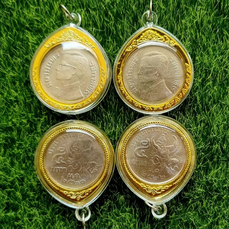 ชุดเหรียญ 5 บาท (ครุฑเฉียง) 2 ปี พศ.2520/2522 แบบจี้ตลับอะคริลิคใสสีทอง