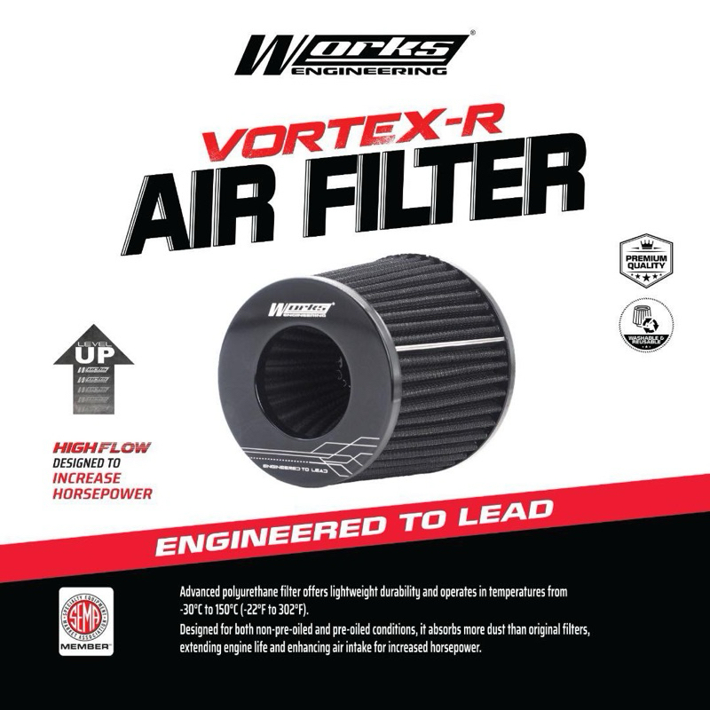 Works engineering Air filter Vortex-R กรองอากาศ