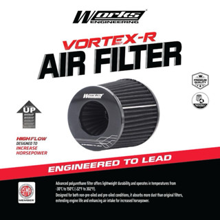 Works engineering Air filter Vortex-R กรองอากาศ