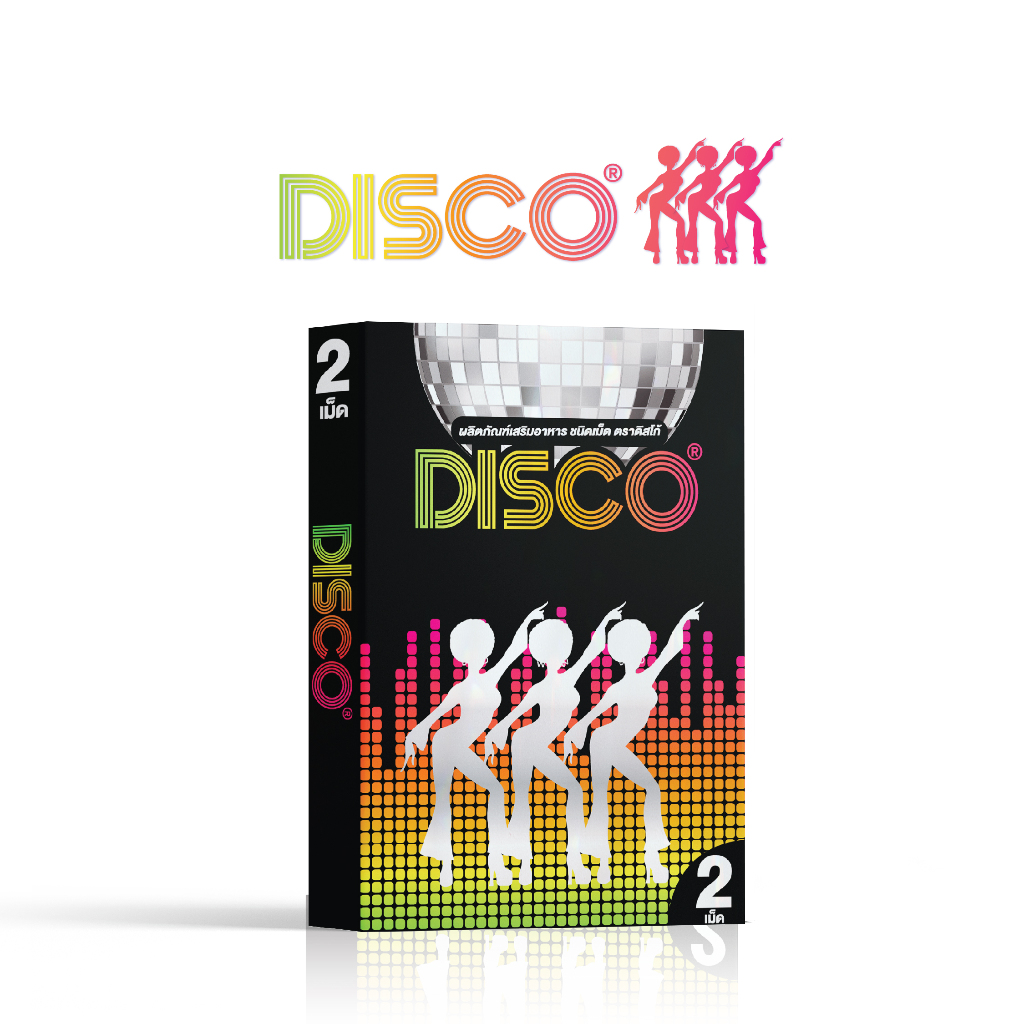 Disco ดิสโก้ ผลิตภัณฑ์เสริมอาหาร สายดื่ม แฮ้งต์ นักดื่ม เมาค้าง แก้เมา เคี้ยวก่อนกลืน 1 กล่อง 2 เม็ด