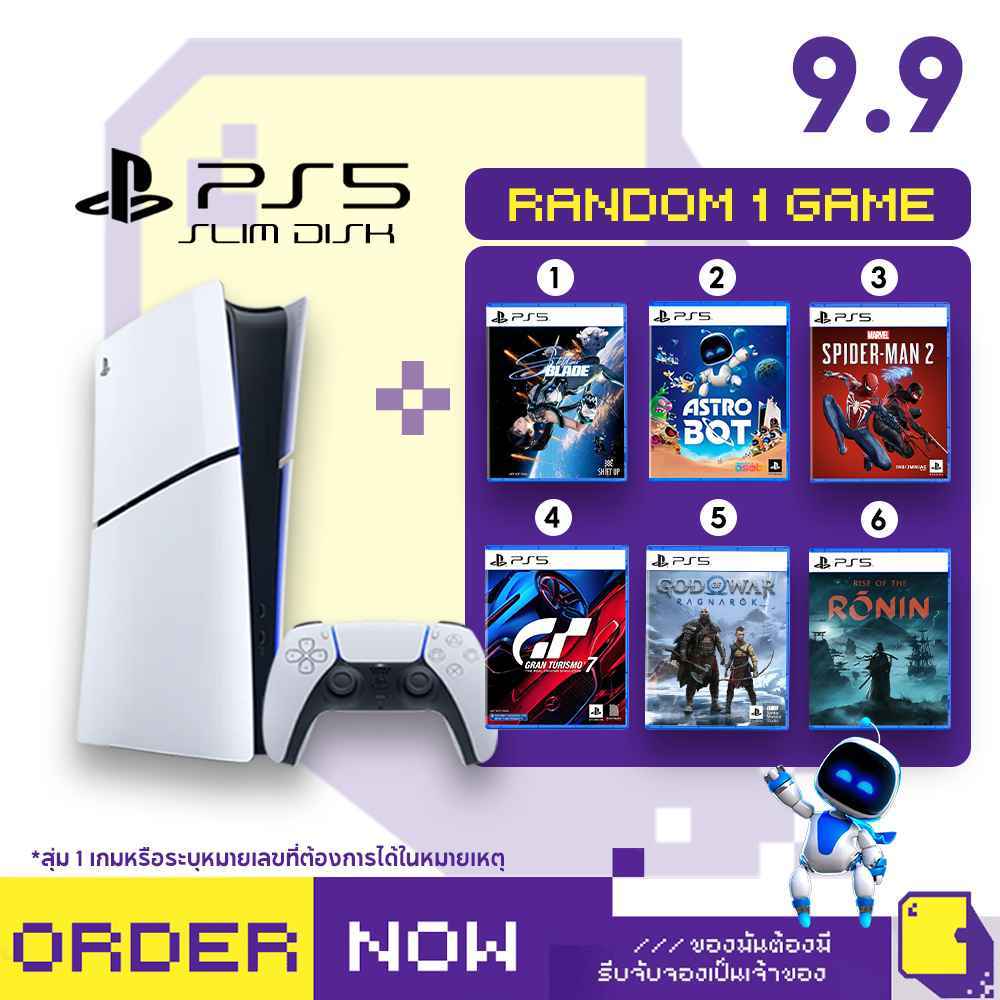 พร้อมส่ง | PlayStation 5™ △○×□Vol.Z เครื่อง PS5 | PlayStation® 5 Console (ศูนย์ไทย)(By ClaSsIC GaME)