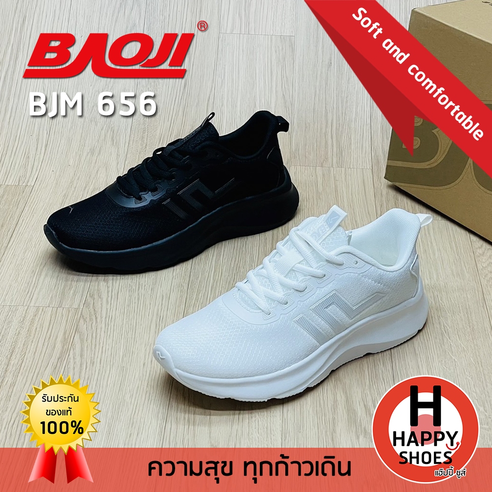 [🥇บาโอจิแท้100%👟ไซส์ 41-45🆓ฟรี...ถุงเท้า 1 คู่] BAOJI รองเท้าผ้าใบ ออกกำลังกาย รองเท้าทำงาน ผู้ชาย ร