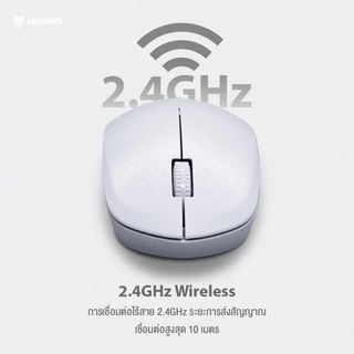 Nubwo Mouse Wireless เมาส์ไวเลสไร้สาย เสียงเงียบ มีให้เลือก 4 สี รุ่น NMB037 สินค้ารับประกัน 1 ปี