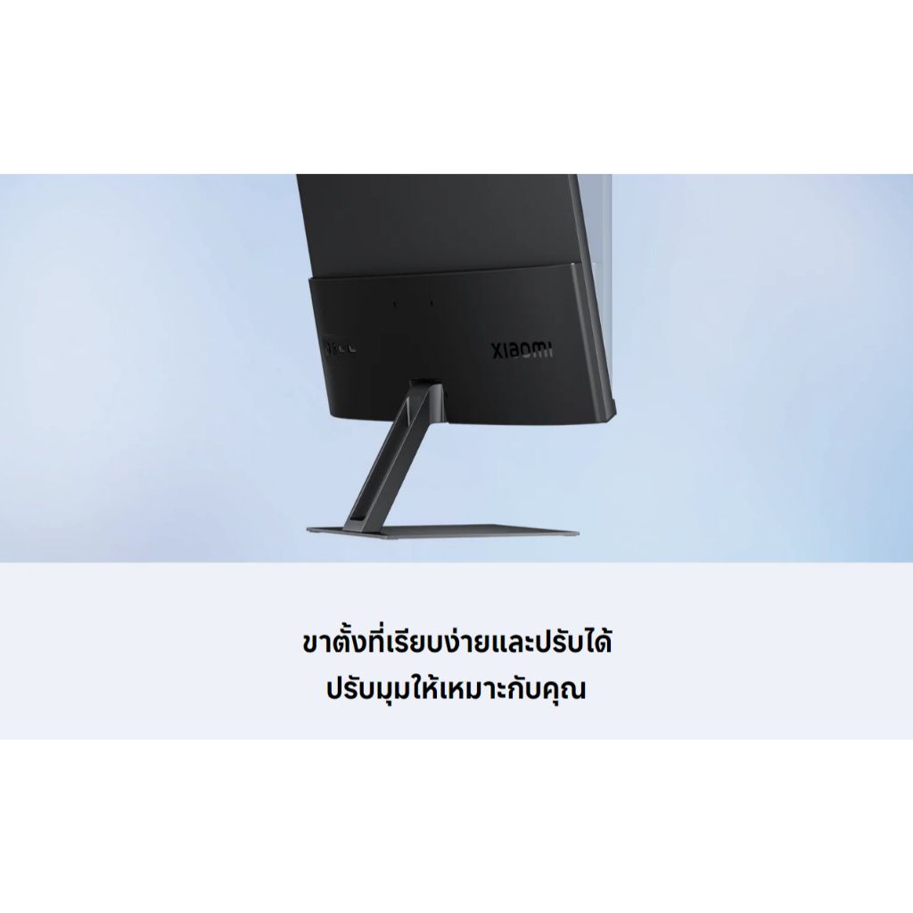 Xiaomi Monitor A27i / Xiaomi Monitor A24i / Xiaomi Monitor A27ui หน้าจอขนาด 23.8 นิ้ว และความละเอียดที่สูงถึง1920 x 1080 - รูปที่ 5