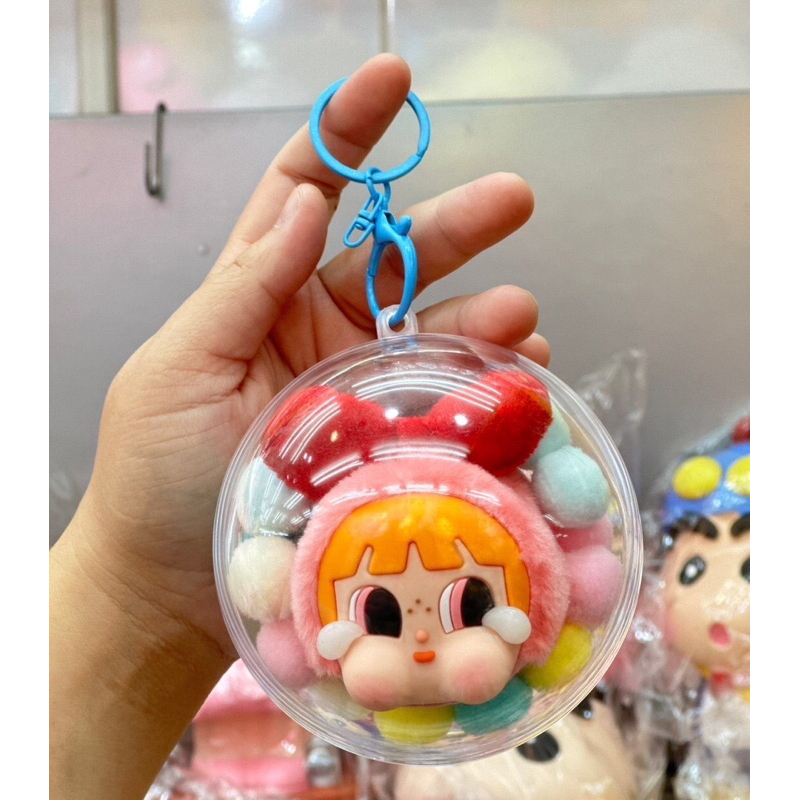 พวงกุญแจ cry baby เทียบงานแท้ งานเหมือนมากๆ มาพร้อมบอลใสน่ารัก เลือกสีได้ไม่ต้องสุ่ม
