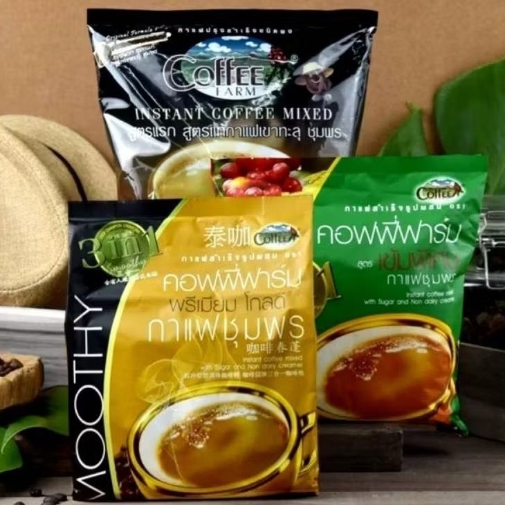 รวมกาแฟเขาทะลุ จ.ชุมพร💥3 in 1💥 มีหลายรสชาติให้เลือก💥อร่อย กลมกล่อม หอม
