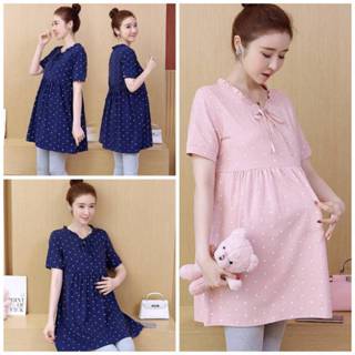 เสื้อคลุมท้องลายจุด (เสื้ออย่างเดียว)