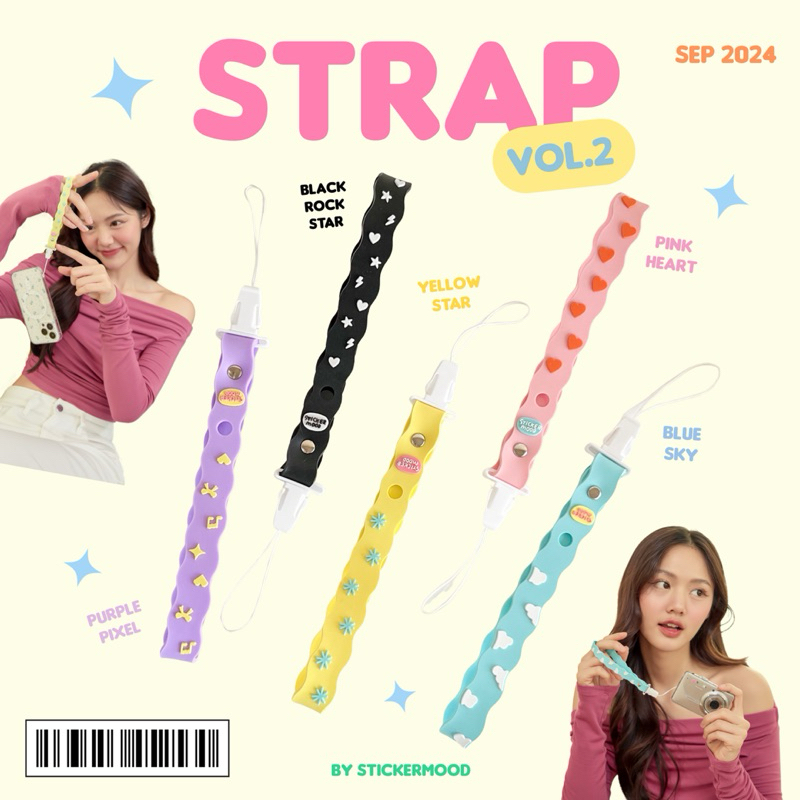 **ทักแชทขอโค้ด** Strap สายห้อยมือถือ / สายห้อยกล้อง ☁️ ⭐️ พร้อมส่ง5ลาย