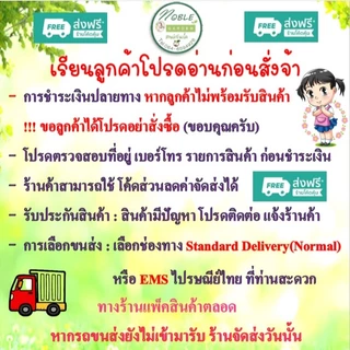 มาใหม่!! ปุ๋ยบัว ตรา ช่องาม 2 สูตร สูตรบำรุงต้น กับ สูตรบำรุงดอก แบบกระป๋อง 50 เม็ด ปุ๋ยดอกบัว ปุ๋ยไม้น้ำ สัตว์น้ำไม่ตาย