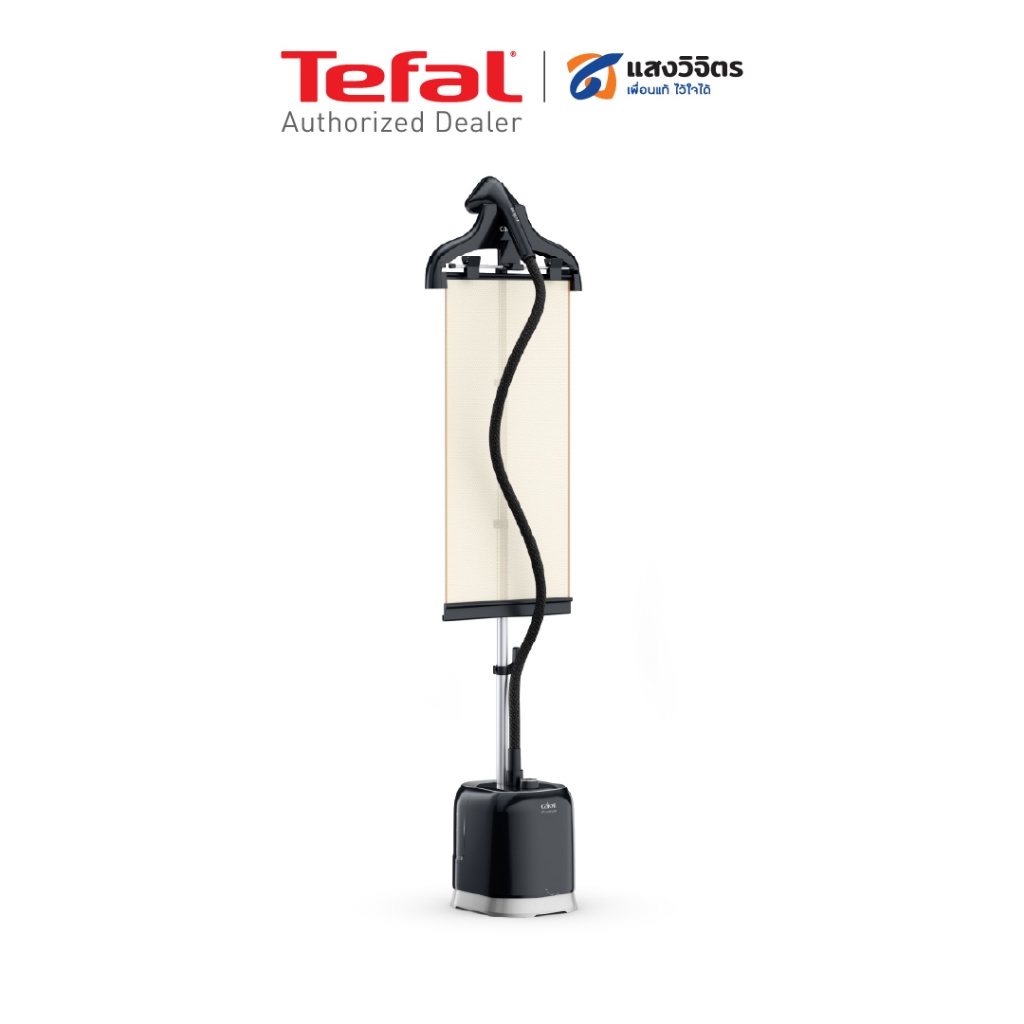 เตารีดไอน้ำแบบยืน TEFAL รุ่น IT3480T0  (2000 W)