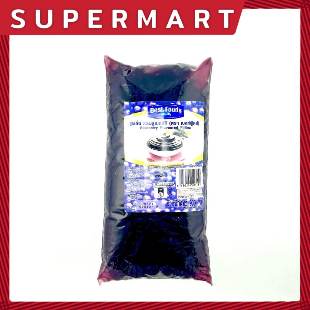 Best foods ฟิลลิ่ง รสบลูเบอร์รี่ 900 กรัม #1114191