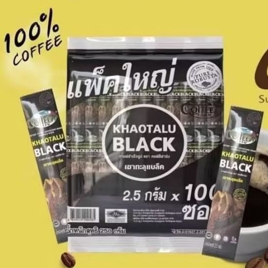 50/100ซอง/กาแฟดำเขาทะลุ/ไม่มีน้ำตาล/ไม่เปรี้ยว/เข้มข้น/เบาหวานความดันไขมันสูง/ผู้สูงอายุทานได้/รสหอมเหมือนกาแฟสด