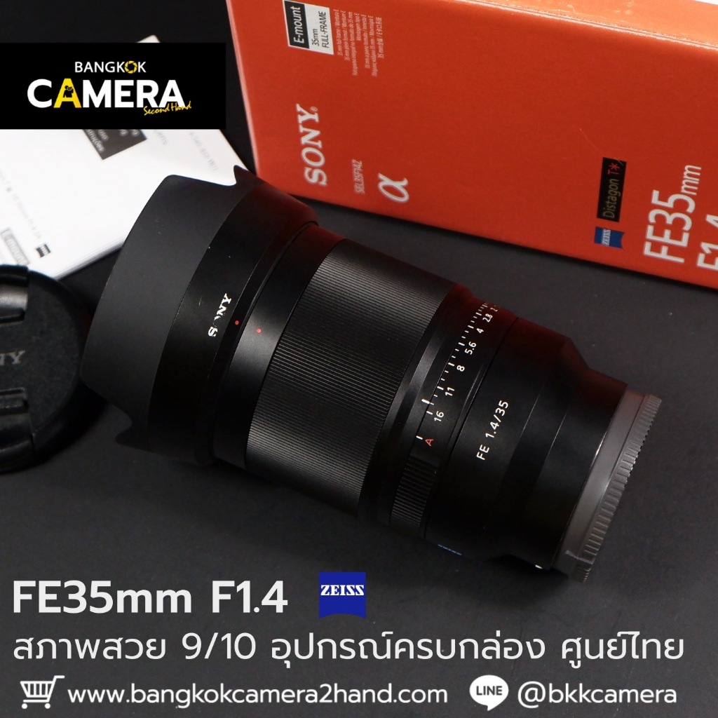FE35mm F1.4 ZA ครบกล่อง ศูนย์ไทย