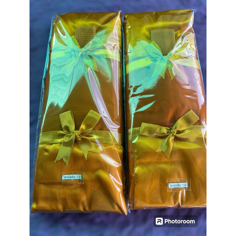 ผ้าไตรมัสลิน(ชุดเต็ม7ชิ้น)สีพระราชทาน 1.9ม#สินค้าใหม่ทุกผืนรับประกันคุณภาพ#