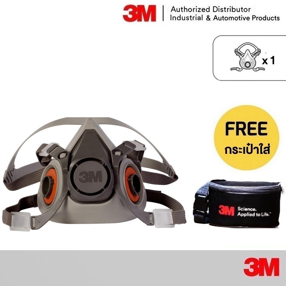 3M เฉพาะหน้ากากครึ่งหน้าขนาดกลาง 6100/6200/6300 Series 6000 Half Mask - Small/Medium/Large