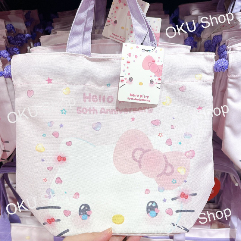 กระเป๋า Hello Kitty 50th Anniversary จากงาน Hello Kitty Exhibition