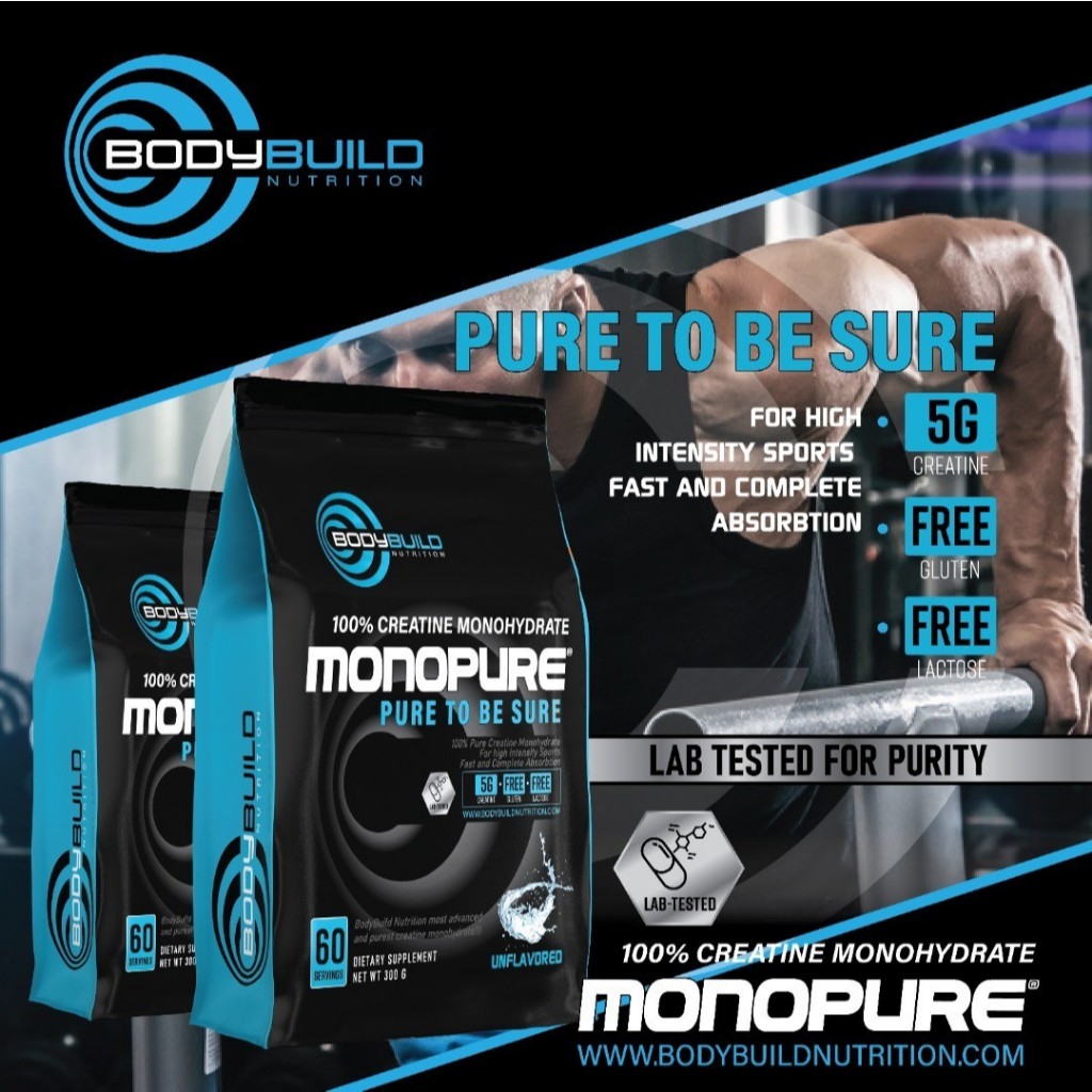 BodyBuild Creatine Monopure® 100% Pure Creatine Monohydrate ครีเอทีน เพิ่มประสิทธิภาพมวลกล้ามเนื้อ