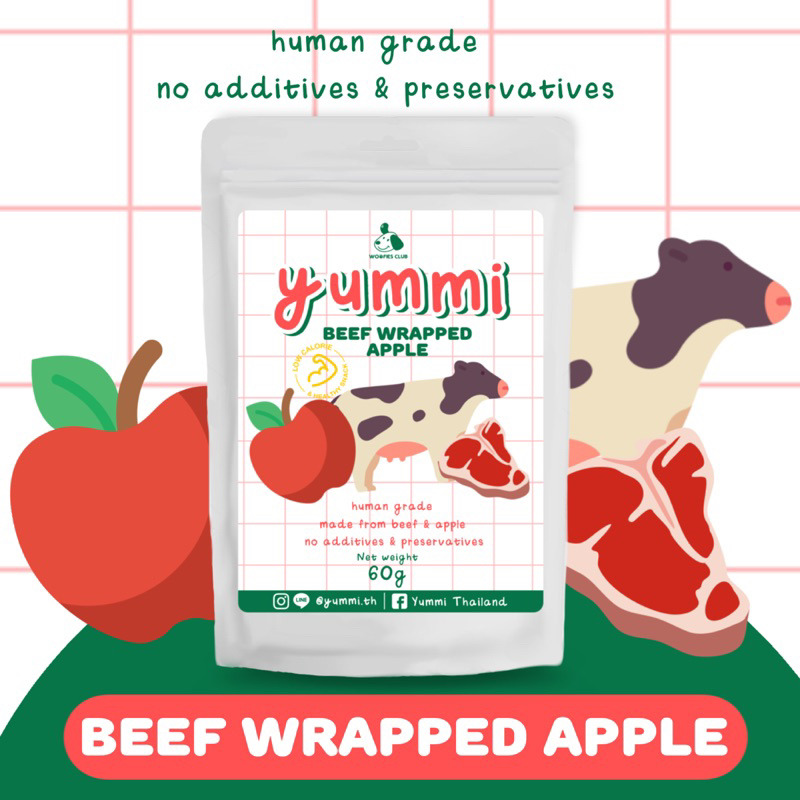 ขนมสุนัข Yummi เนื้อวัวพันแอปเปิ้ล ขนมเพื่อสุขภาพน้องหมา ขนาด 60g