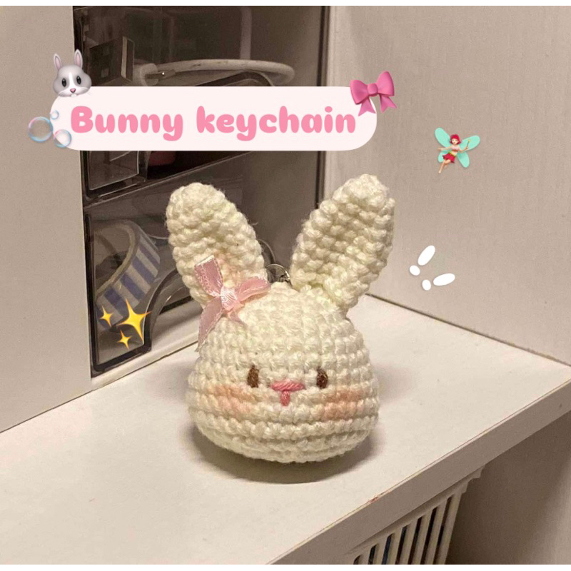 Bunny keychian พวงกุญแจกระต่าย พวงกุญแจน่ารักๆ
