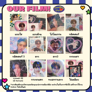 (ส่งใน7-10วัน)แม่เหล็กสั่งทำ*หนา0.3มมบางนะคะ* ส่งรูปมาทำได้ เริ่มต้นชิ้นละ 9บาท✨อ่านรายละเอียดก่อนนะคะ
