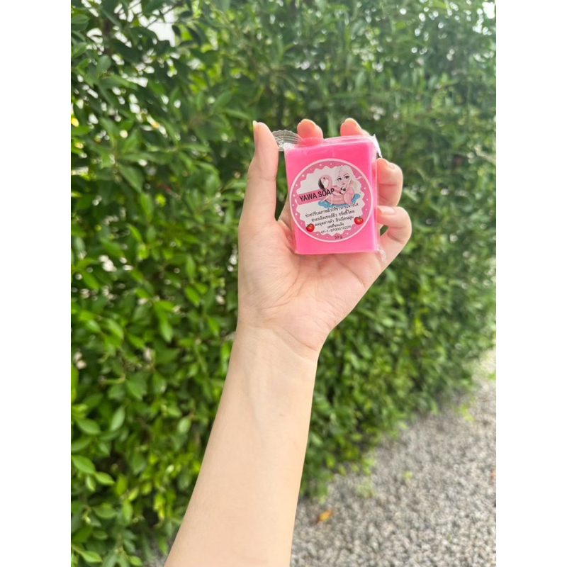 สบู่ญาวาก้อนสีชมพู  ของแท้+มีบัตรตัวแทนรับตรงจากแบรนด์ (ตะกร้าใหม่)