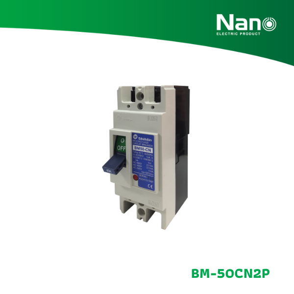 NANO เซอร์กิตเบรกเกอร์ SHIHLIN/NANO 2P 50AF (10A, 30A, 40A, 50A) (1 ชิ้น/กล่อง) รุ่น BM-50CN2P