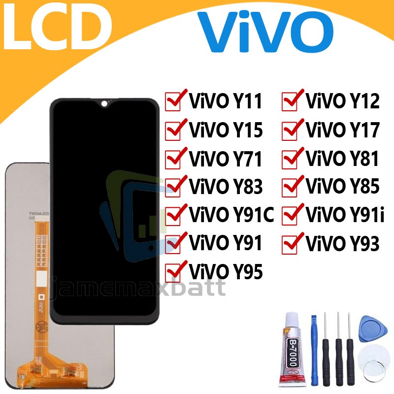 หน้าจอ LCD Display จอ + ทัช วีโว่ vivo มี Y11 Y12 Y15 Y17 Y71 Y81 Y83 Y85 Y91c Y91i Y91 Y93 Y95 แถมไขควง