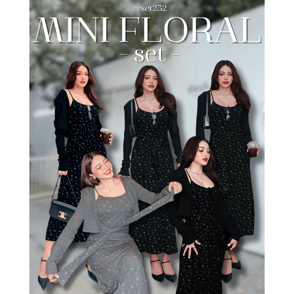 Chuuclothing Mini floral set [สินค้าพร้อมส่ง]