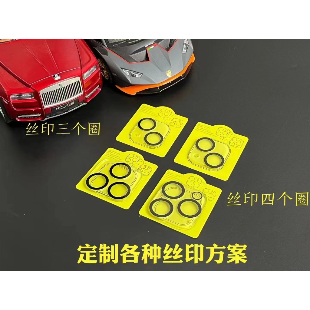 ฟิล์มกล้องหลังiphone11/i12/i13/i14/15 max 9H มีทุกรุ่น ฟิล์มกระจกครอบเลนส์กล้อง ขอบดำ พร้อมจัดส่งทุกวัน