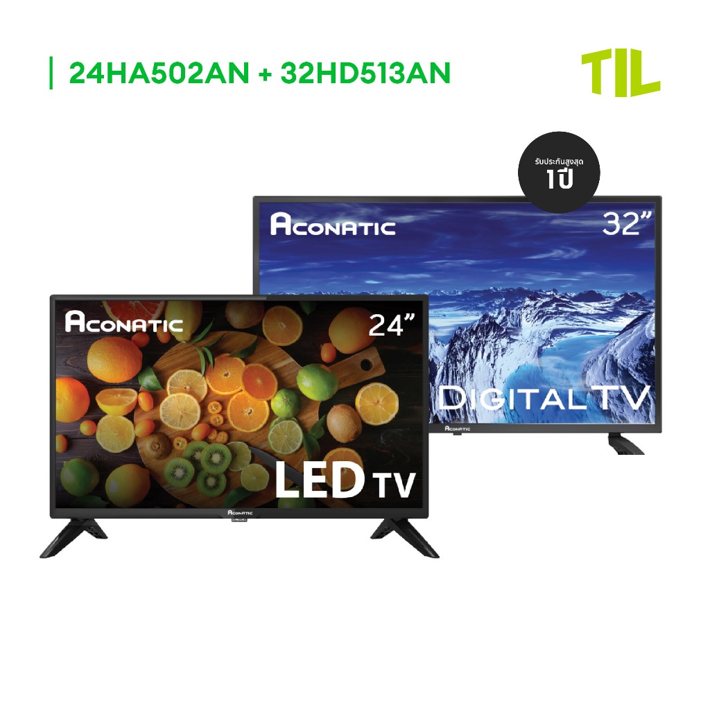 Aconatic LED TV  HD แอลอีดี อนาล็อกทีวี ดิจิตอลทีวี ขนาด 24 นิ้ว และ 32 นิ้ว (รับประกัน 1 ปี)