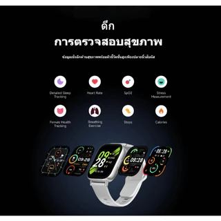 (รับประกันศูนย์ไทย 1 ปี) Redmi Watch 5 Active นาฬิกาอัจฉริยะ นาฬิกาสมาร์ทวอทช์ นาฬิกา หน้าจอ 2 นิ้ว จอ LCD