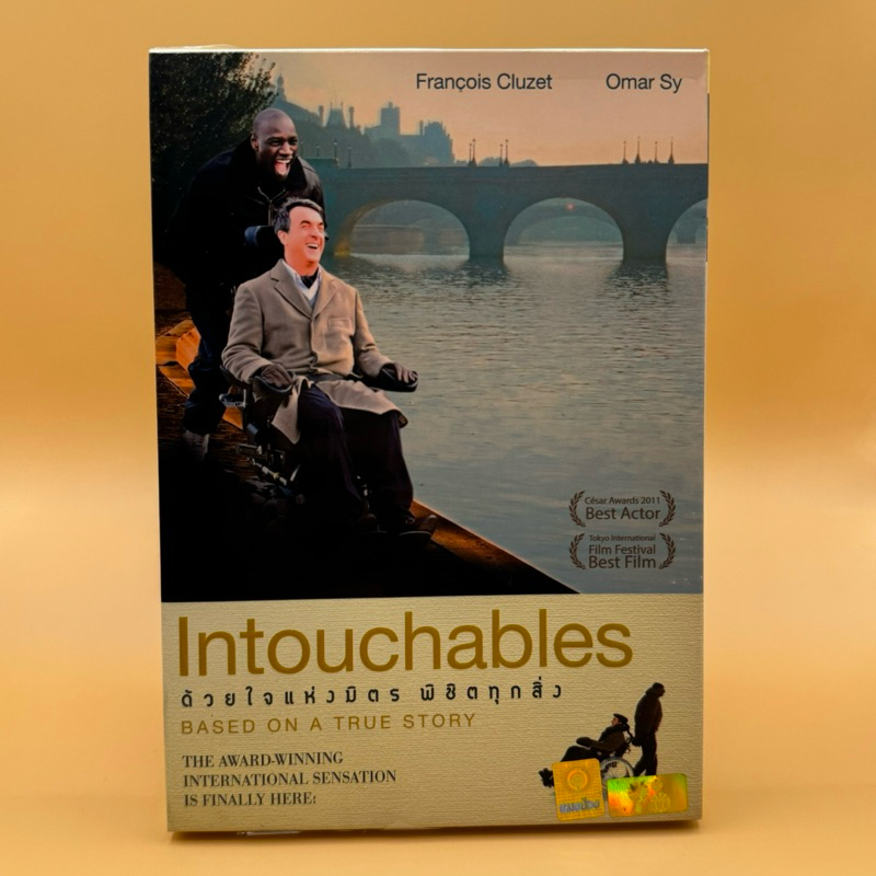 DVD มือสองสภาพดี : Intouchables ด้วยใจแห่งมิตร พิชิตทุกสิ่ง ดีวีดีแผ่นแท้ 238