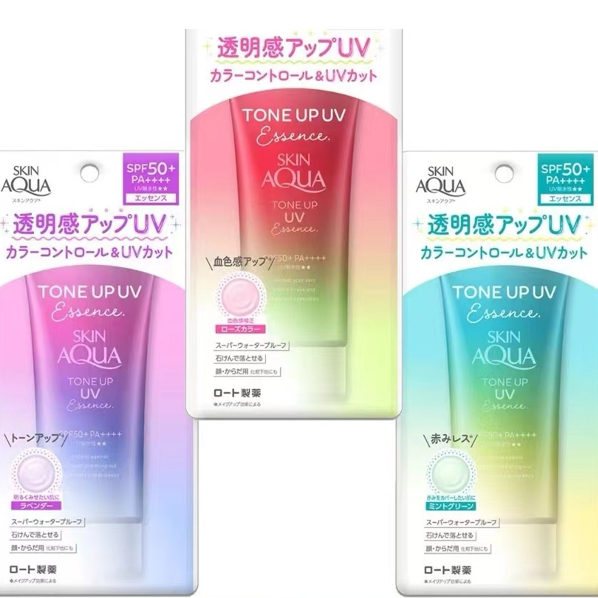 Skin Aqua Tone Up UV Essence SPF50+PA++++ ของแท้100% ส่งตรงจากญี่ปุ่น 80g .